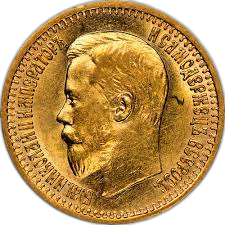 Tsaari-Vene Nikolai II 7,5 rubla